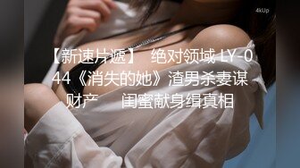 人形小母狗萝莉『甜诱酱』精致校花级小妹妹 被大鸡巴爸爸当成鸡巴套子 母狗就是给大鸡吧随便使用的肉便器