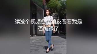 新人！舞蹈生下海，闷骚又可爱【百灵鸟】短发小美女，无辜大眼睛，少女胴体真让人流口水，羡慕 (4)