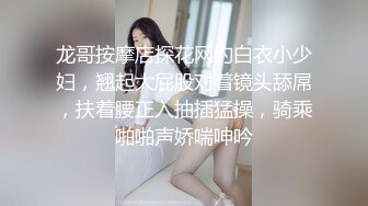  七彩~情欲之初~人生如戏，尽管笑哈，呆会大鸡巴操死你这个小骚逼，你就笑不出来了哈！妹子可约哦赶紧~等爸爸来！