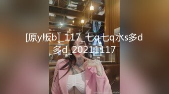 极品肥臀一线天乳环阴环小女神【沙耶可爱】露出风油精炮机各种淫荡行为