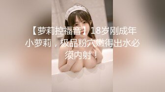 欧美网红娃娃脸反差脸角色扮演pitykitty合集【107V】 (82)