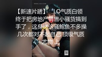 高颜值细腿妹子换上包臀裙精彩啪啪调情互摸骑坐上下套弄站立后入多种姿势换着操