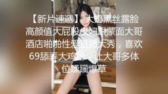 与熟女的邂逅9