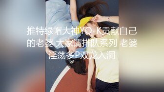 大眼妹子雯雅被男友拉出来做直播后入操逼，呻吟声很大