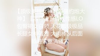 极品尤物【乔乔】颜值女神下海！黑框眼镜双马尾，白嫩美乳身材超好，特写揉搓粉嫩小穴