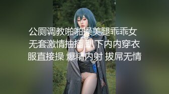 【OnlyFans】黑珍珠美女 AmiraWest 最全合集 115