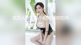 【无码破解】天然美少女口碑爆棚 『蓝芽水月』乖巧女仆侍奉MIDE-779