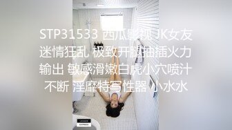 光头强探花约了个长发少妇TP啪啪，脱掉口交磨屁股猛操后入抽插，搞得呻吟连连非常诱人