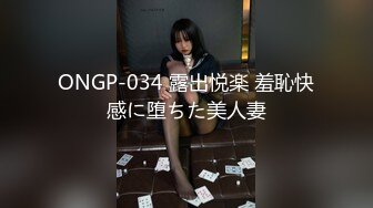 性感高颜值甜美妹子，苗条身材掰穴舔弄上位骑乘抽插呻吟娇喘