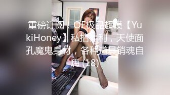 看起来清纯甜美的日美混血其实很骚逼 - 汝工作室