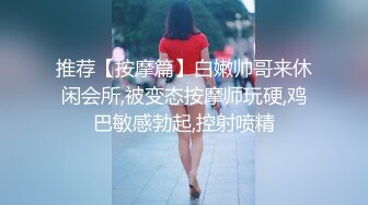 你的女友加班在办公桌下面给我吃肉棒呢，跟你说不用做晚饭了，享用着美味！