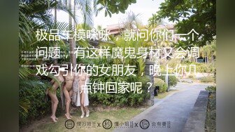 最新TS美人妖网红 甄选1888福利超大合集 第一弹！【141V】 (95)