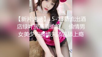 【OnlyFans】黑珍珠美女 AmiraWest 最全合集 68