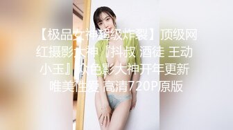 afchinatvBJ剖妮_20191216