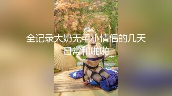 JK妹妹放学回家照顾我