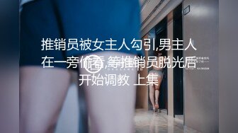 新赤兔男人味壮汉多人无套狂草下集