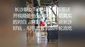 国产大奶小少妇出来偷情，技术一级棒，花样都会，全程国语对白