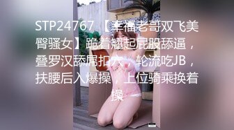 星空传媒-罗曼蒂克消亡史-许诺