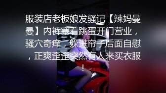 【AI巨星性体验】让女神下海不是梦之国民女神『刘T』倒插内射《凌辱！地狱究竟有几层》 高清1080P原版