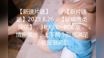 [2DF2] 大神会所偷录美女技师的全套服务口活毒龙活干的很漂亮[BT种子]