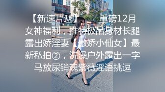 [原y版b]_009_艾a美m汐x_自z慰w_20211114