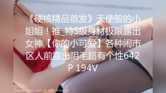 90后实习生发展到女朋友，国庆七天乐