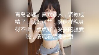   第二次操这个妹子 气质甜甜的，软软柔柔风情，黑丝美腿分开架着啪啪耸动插入，抽送猛干快感吟叫水印