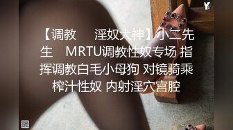 STP16506 一本道探花身材不错的大奶人妻少妇非常乖巧，任大哥摆弄口交大鸡巴，被大哥各种姿势抽插揉捏大奶，抱起来干