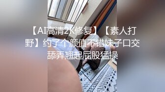 偷窥二个漂亮妹子日常