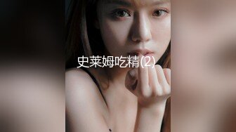 【新片速遞】   ❤️极品反差婊❤️高颜值情侣艹逼自拍，爱吃大鸡巴，后入狂艹，骑马摇曳！[88.47M/MP4/00:05:08]