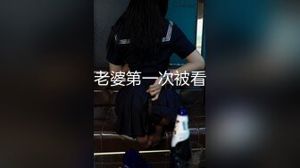 【年少不知阿姨好??错吧少女当成宝】阿姨杀手91大神王胖真实约炮闷骚大姐阿姨性爱甄选 高清720P清晰版