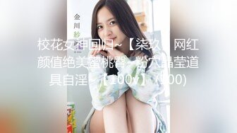 年轻嫩妹 酒店直播3P 轮番乱草 无毛嫩逼 丝袜