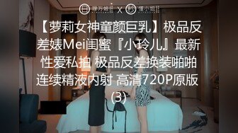 2800块钱敲开高中表妹的房门 为了买手机出卖青春肉体