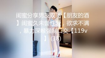 ✿【快手福利】大奶黑丝熟女【蓝玫瑰】定制黄瓜野外自慰