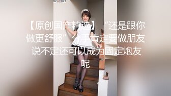 小芳2021.05.10（D）原版无水印大尺度私拍套图