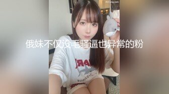  绿帽老公带着漂亮老婆参加淫乱的3P派对完美露脸