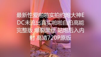 女教授的隐秘魅力 [韓語中字]