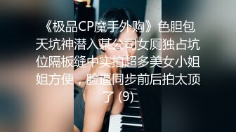 ⚫️⚫️最新订阅流出，极品露脸女神！各大社交平台焦点网黄亚裔女神反差婊【Yuna】销魂私拍，脸穴同框紫薇洞洞下蛋 (1)