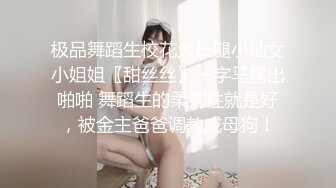 校园厕拍达人潜入职校女厕③ 定点全景偸拍，超多学生妹方便，各种浑圆大屁股，双洞看的清楚 (1)