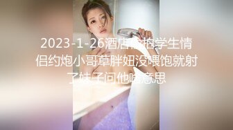 超美熟女范的红色妖姬酒店调教变装癖直男 言语侮辱滴蜡舔黑毛逼再被假屌爆菊高潮