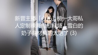 (sex)20231101_广东妹妹可撩_427407659