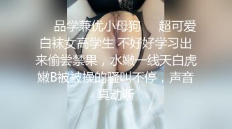 【新片速遞 】 起点传媒 性视界传媒 XSJTC08 比我还会玩的女友同事 乐奈子【水印】