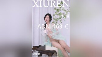 街头搭讪魔鬼身材性感美胸小骚逼 情趣黑丝丁字裤大长腿