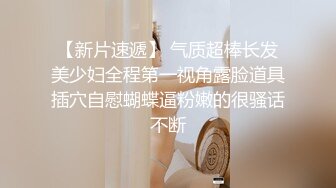 来帮忙做「家事」附近的半熟妈妈们