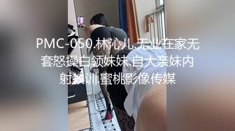 【下】纹身男大战黑人骚警～