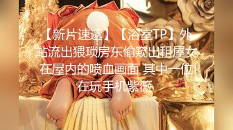 极品女神，高价外围，神似王鸥，蜂腰翘臀，美乳长腿，温柔甜美