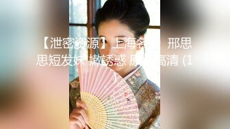 【新片速遞】 办公室里的闷骚姐姐，颜值不错气质很棒，上着班跟狼友互动撩骚，褪下丝袜漏出骚穴玩跳蛋，揉捏骚奶子真刺激[1.77G/MP4/02:04:57]