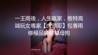 商场女厕近距离偷窥牛仔裤美女的一线小美鲍