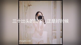 麻豆传媒-唐伯虎点秋香-林晓雪 张婉妍