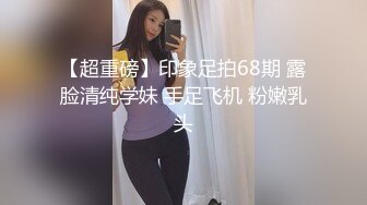 合肥风骚美女口